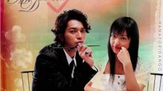 Hana Yori Dango  OST  Blue Mind [upl. by Onairot811]