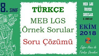 LGS Örnek Soru Çözümleri  Türkçe Dersi  Ekim 2018 MEB [upl. by Jeannette]