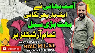 Best drop ￼ shoulder itna kam price new artical design with trousers of best￼￼ [upl. by Ynabla]