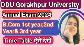 DDUAnnual Exam 2024Revised Time tableBcom 1st  2nd amp 3rd YearTime table 2024 [upl. by Berty703]