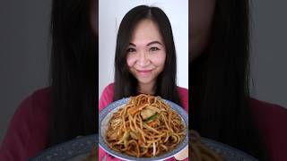 Chinesische gebratene Nudeln mit Hähnchen und Gemüse shorts chinesefood recipe [upl. by Assille964]