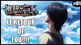 LE RETOUR DE FOU ATTAQUES DES TITANS SAISON 3 EPISODE 1 [upl. by Figge832]