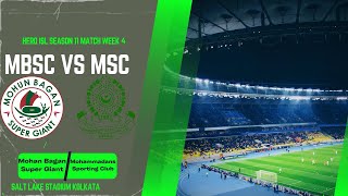 Hero ISL Match week 4  First Kolkata Derby  Mohan Bagan Super Giant vs Mohammedan SC [upl. by Alios985]