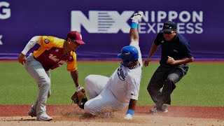 Nicaragua vs Venezuela Resumen  Opening Round  WBSC U23 Baseball World Cup 2024 [upl. by Agnimod]