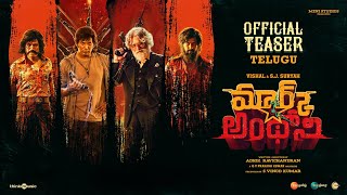 Mark Antony Telugu Official Teaser Vishal SJ SuryahGV PrakashAdhik Ravichandran SVinod Kumar [upl. by Lacram]