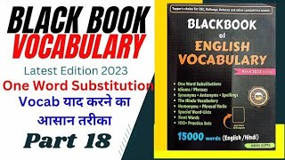 BlackBook English Vocabulary One Word Substitution OWS Part 18 blackbook vocabulary ssc banking [upl. by Euqinwahs]