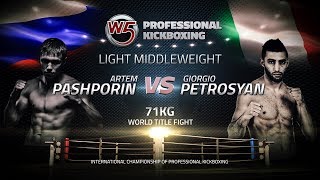 Artem Pashporin vs Giorgio Petrosyan  W5 Grand Prix quotKITEKquot [upl. by Tamarah]