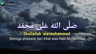 Shollallahu ala MuhammadSholawat Jibril Tanpa Musik by SantriNjoso Lirik Arab Latin dan Terjemah [upl. by Arber]