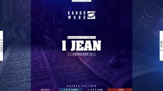 « 1 Jean » avec texte  Le Nouveau Testament  La Sainte Bible audio VF Complète [upl. by Aicirtap336]