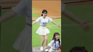 台湾野球チア 이다혜치어리더 cheerleaders 치어리더 李多慧 기아타이거즈 이다혜 可愛すぎるチアリーダー paintingadventure fancam [upl. by Oisacin]