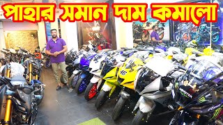 পাহার সমান দাম কমালো MT15 BS7 R15M Monster R15 V4 Black R15M BS7 FZS V4  Mumtahina Motors [upl. by Nayb]