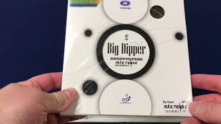 YINHE Big Dipper Rubber [upl. by Eladnar]