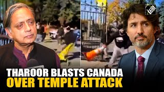 quotPetty politics undermining standardsquot Shashi Tharoor blasts Canada for allowing extremists [upl. by Hatnamas]