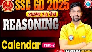 SSC GD 2025 Reasoning By Sandeep Sir  Calendar2🚨🔥ssc sscgd crpf cisf bsf shorts [upl. by Thanasi812]