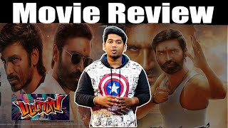 Pattas Movie Review   Dhanush  Durai Senthil Kumar  Pattas Movie [upl. by Sessilu]