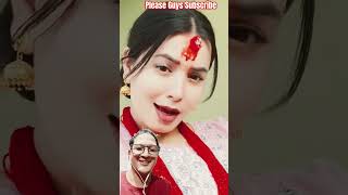 Bela bela timro yad पानी परेकाे bipinreactionchannel shortsytshortsgreenscreenvideo [upl. by Brock]