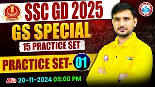 SSC GD 2025  SSC GD GS Practice Set 01  SSC GD GS Class  SSC GD GS Special  GS by Ajeet Sir [upl. by Aicram]