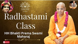 128th Srila Prabhupada Vyas Puja Class  HH Bhakti Prema Swami Maharaj  27 August 2024 [upl. by Ramiah]