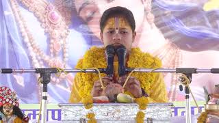 Navmi tithi madhu maas punita  chaupai  shastri Anjali Kishori Ji [upl. by Eednus681]