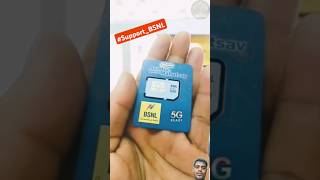 How can I port my BSNL SIM to ViHow to port BSNL into Jio [upl. by Rosanne]