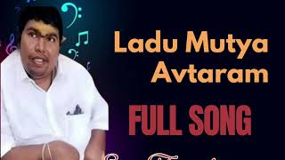 Laddu Mutya Avatar  Full Song   Instagram Trending Song 2024  Fan Baba  Laddu Mutya Swami [upl. by Navinod202]