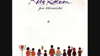 Kids Return OST  I Dont Care 09  Joe Hisaishi [upl. by Yedrahs]