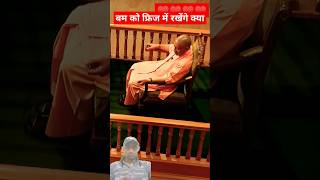 Yogi Adityanath status cmyogi aapkiadalat ytshortsvideo shorts [upl. by Kcirdahc]