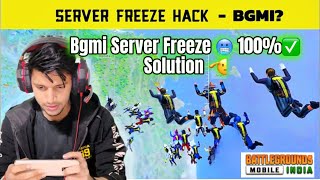 Server Freeze Hack Solution ✅  Server hacker Bgmi 😨 srver hacker se kasa bache  serverhacker [upl. by Esille]