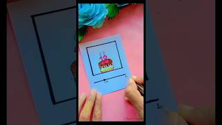 Last Minute Birthday Card🥰🎉shorts diy craft trending birthday [upl. by Sedda]