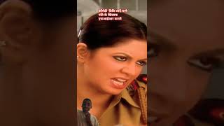 Comedy shooting film me biwi aii hai report likhane  publicreaction  shorts  greenscreen [upl. by Purdy]