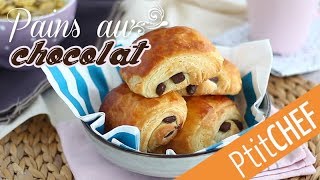 Recette de pains au chocolat  Chocolatines  Ptitchefcom [upl. by Ymij]