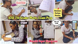 Starlett First Day Of TERM EXAM✍️ICSE 7th Grader MATHS Exam PrepPaper Discussion📖Productive Day😃 [upl. by Garaway96]