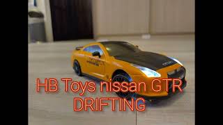 HB Toys nissan GTR 4WD 真的能飄移嗎 [upl. by Allicerp]