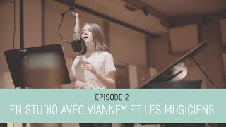 Erza Muqoli  Le journal dErza épisode 2  En studio avec Vianney et les musiciens [upl. by Oivaf]