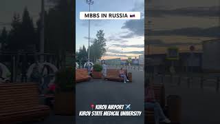 Kirov Airport ✈️ Kirov State Medical University Russia 🇷🇺 mbbsabroad mbbsinrussia [upl. by Callas]