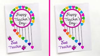 Easy and Simple Teachers day card  Teachers day greeting card  Teachers day card idea [upl. by Ellehsal]