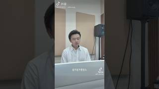 周杰伦 《白色风车》 翻唱 coversong cover onetake 唱歌 周杰伦 白色风车 音樂 singer music songcover jaychou [upl. by Magnus261]