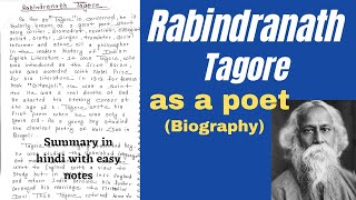 Rabindranath Tagore  Rabindranath Tagore Biography  Rabindranath Tagore as a poet [upl. by Euqitsym]