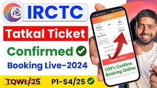 irctc tatkal ticket booking  how to book tatkal ticket in irctc  tatkal ticket booking in mobile [upl. by Ursula]