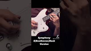 Lick Segment Of The DayClassicalNeoclassicalRockBeethovenSymphony No5Section [upl. by Ches]