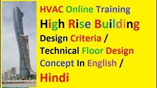 HVAC Training High Rise Building Design Criteria Technical Floor Design Concept In English  Hindi [upl. by Acina]