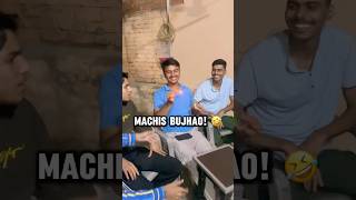 Maches Bujhao Challenge 💀💪🏻 vlogs minivlog shortvideo [upl. by Yemorej]