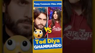 EKTA KAPOOR NE LI VIVIAN DSENA KI CLASS😱 Hindi Comments Reader  shorts roast biggboss funny [upl. by Atoel740]