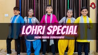 Lohri Special 2022  Lohri Anthem X Balle Balle  Dance Alley  Sheena Thukral Choreography [upl. by Dleifyar401]