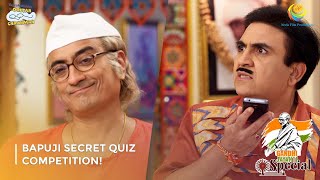 Bapuji Secret Quiz Competition I Taarak Mehta Ka Ooltah Chashmah  Gandhi Jayanti Special [upl. by Neelra]