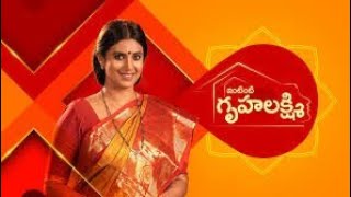 Intiti gruhalakshmi serial title song in telugu  star maa  Js Entertainment [upl. by Wiersma167]