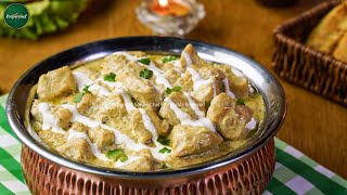 Chicken Malai Handi Recipe by SooperChef Ramzan Special Recipes [upl. by Noivax473]