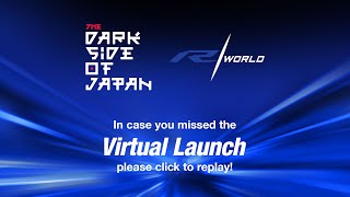 Yamaha Virtual Launch [upl. by Grange]