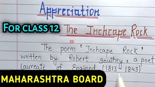 Appreciation of poem inchcape rock  appreciation of poem 12th standard the inchcape rock class 12 [upl. by Rednaskela562]