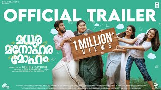 Madhura Manohara Moham  Trailer Sharaf U DheenRajisha Vijayan Stephy Zaviour Hesham Abdul Wahab [upl. by Eetak]